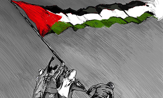 Historia e identidad palestina