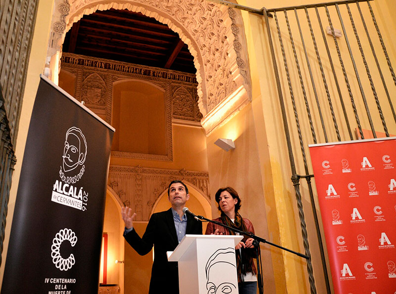 Presentación del IV Centenario de la Muerte de Cervantes en Alcalá de Henares
